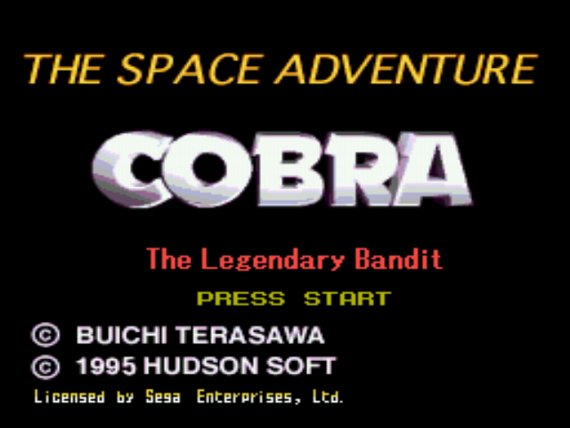 Space Adventure Cobra Title Screen